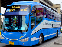 รถโดยสารประจำทาง
